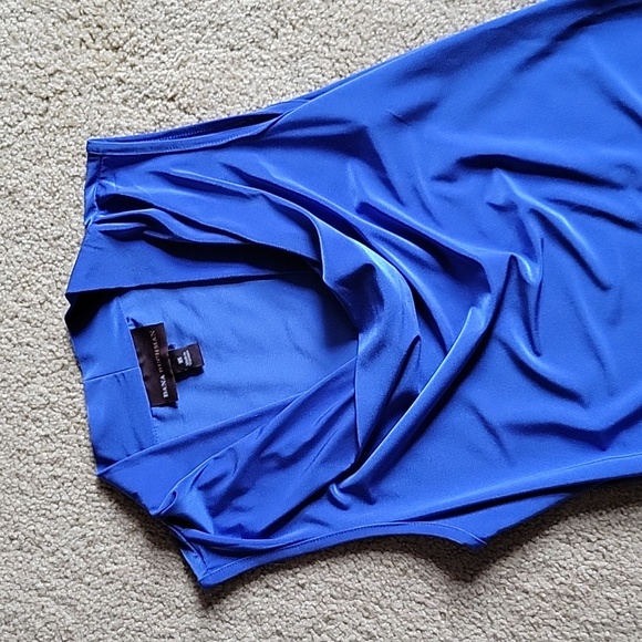 Dana Buchman Side-ruched Top - Picture 1 of 5